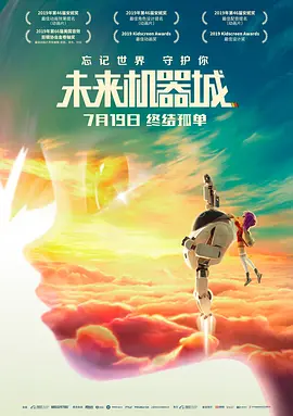 国内精品久久久久女同